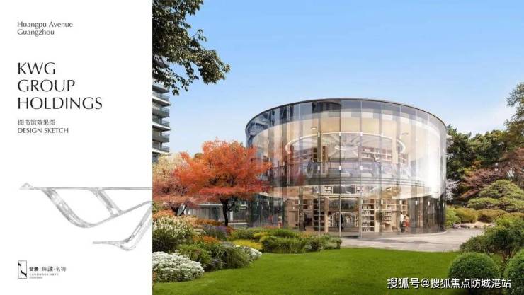 名铸营销中心-欢迎您-楼盘详情-备案价-户型图-容积率@售楼处九游会·j9网站天河(合景臻溋名铸售楼处)首页网站-合景臻溋(图2)
