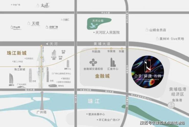 名铸营销中心-欢迎您-楼盘详情-备案价-户型图-容积率@售楼处九游会·j9网站天河(合景臻溋名铸售楼处)首页网站-合景臻溋(图11)